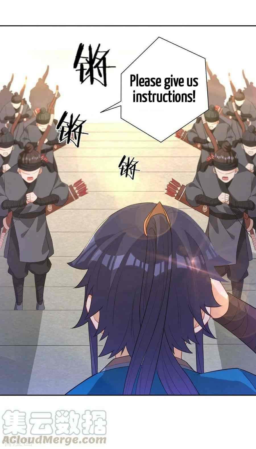 First Class Servant Chapter 34 - Page 35