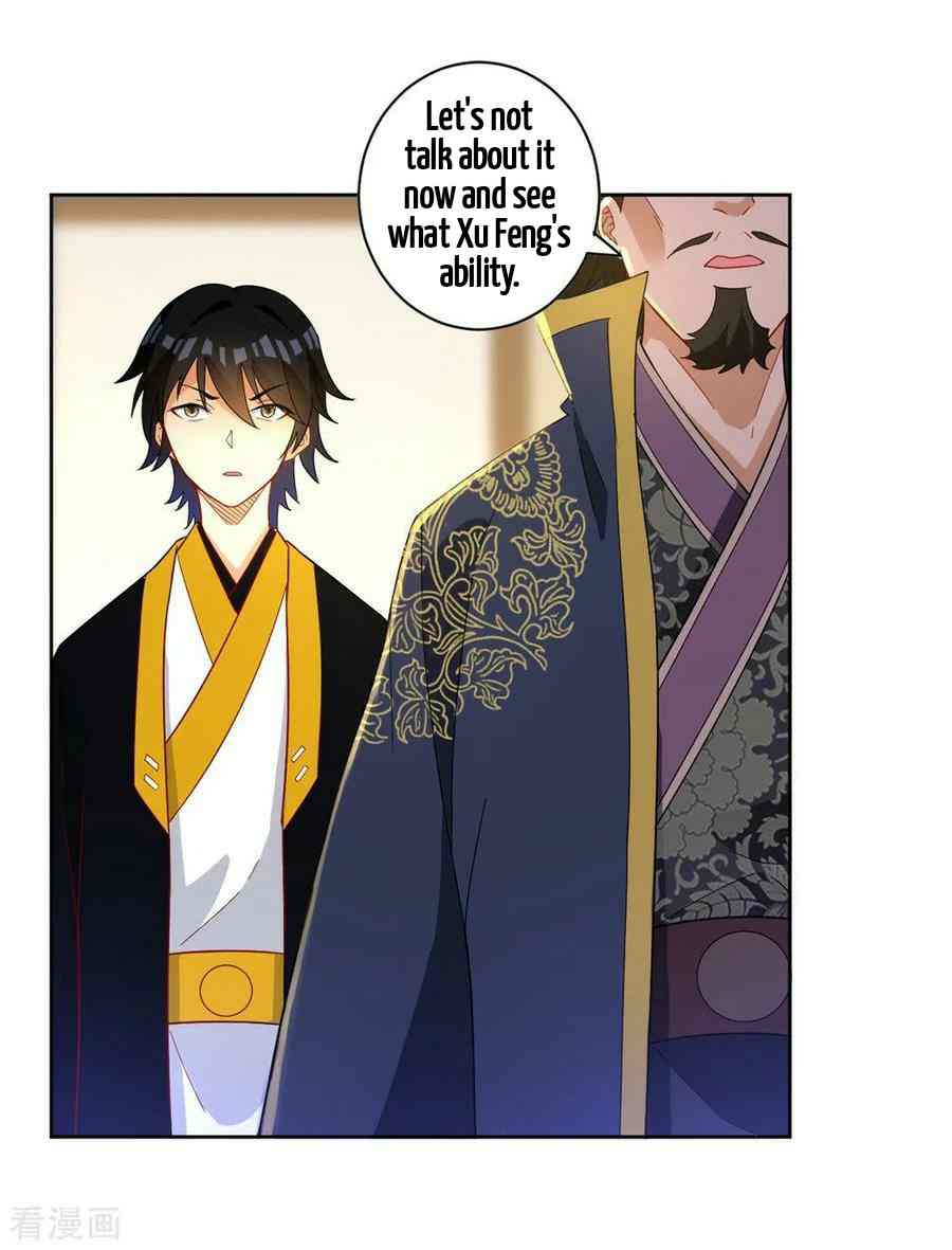 First Class Servant Chapter 34 - Page 4
