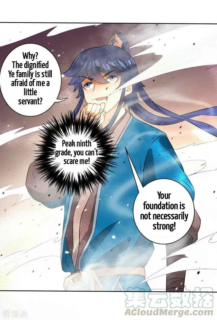 First Class Servant Chapter 35 - Page 23