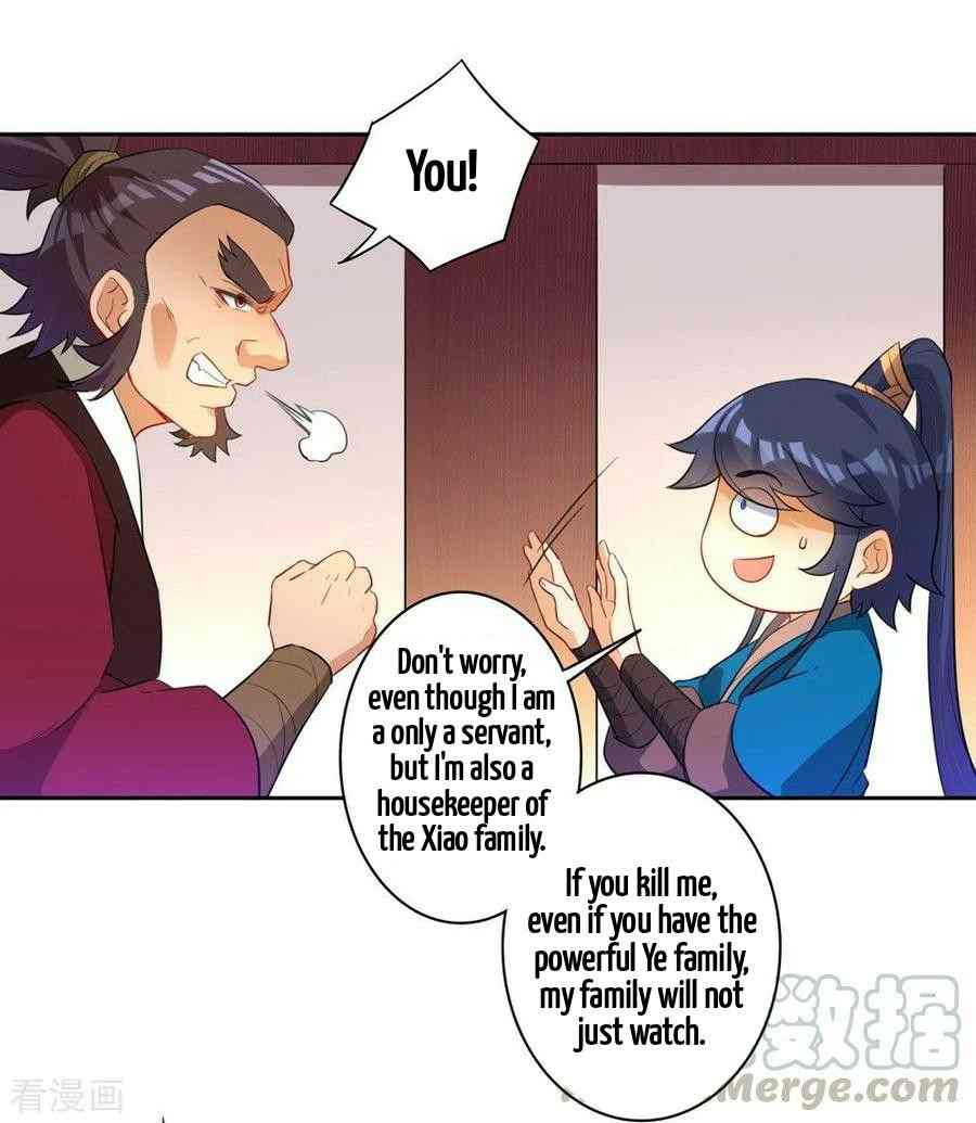 First Class Servant Chapter 35 - Page 27