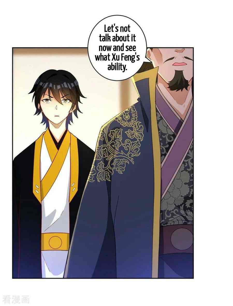 First Class Servant Chapter 35 - Page 4