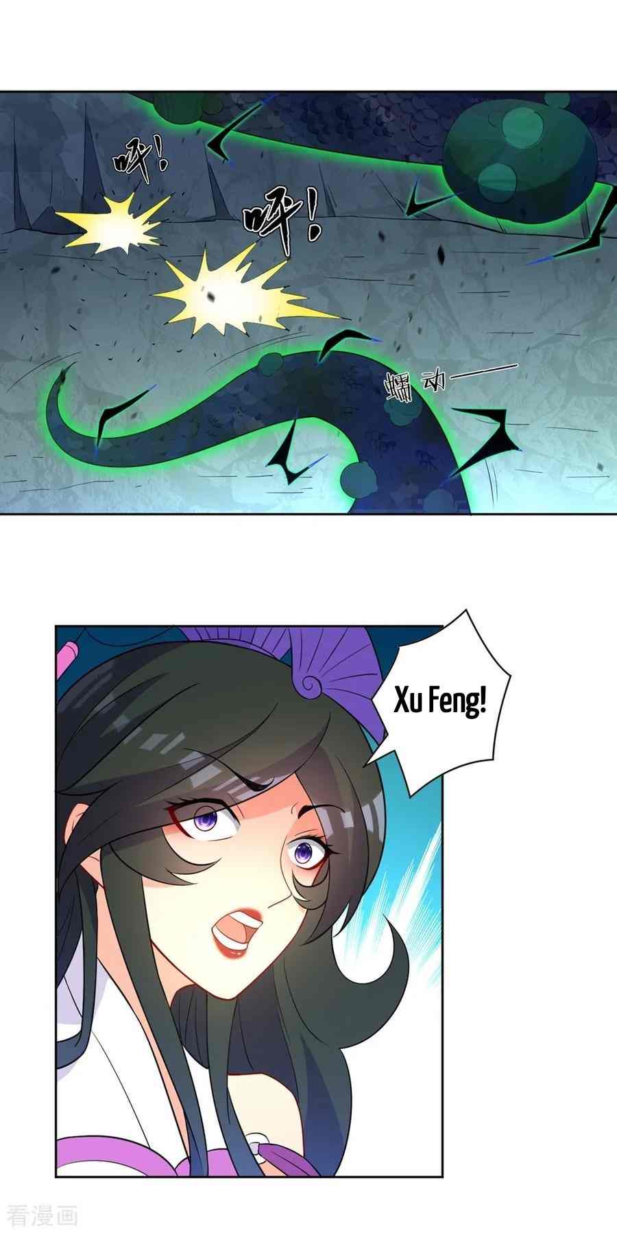 First Class Servant Chapter 36 - Page 17