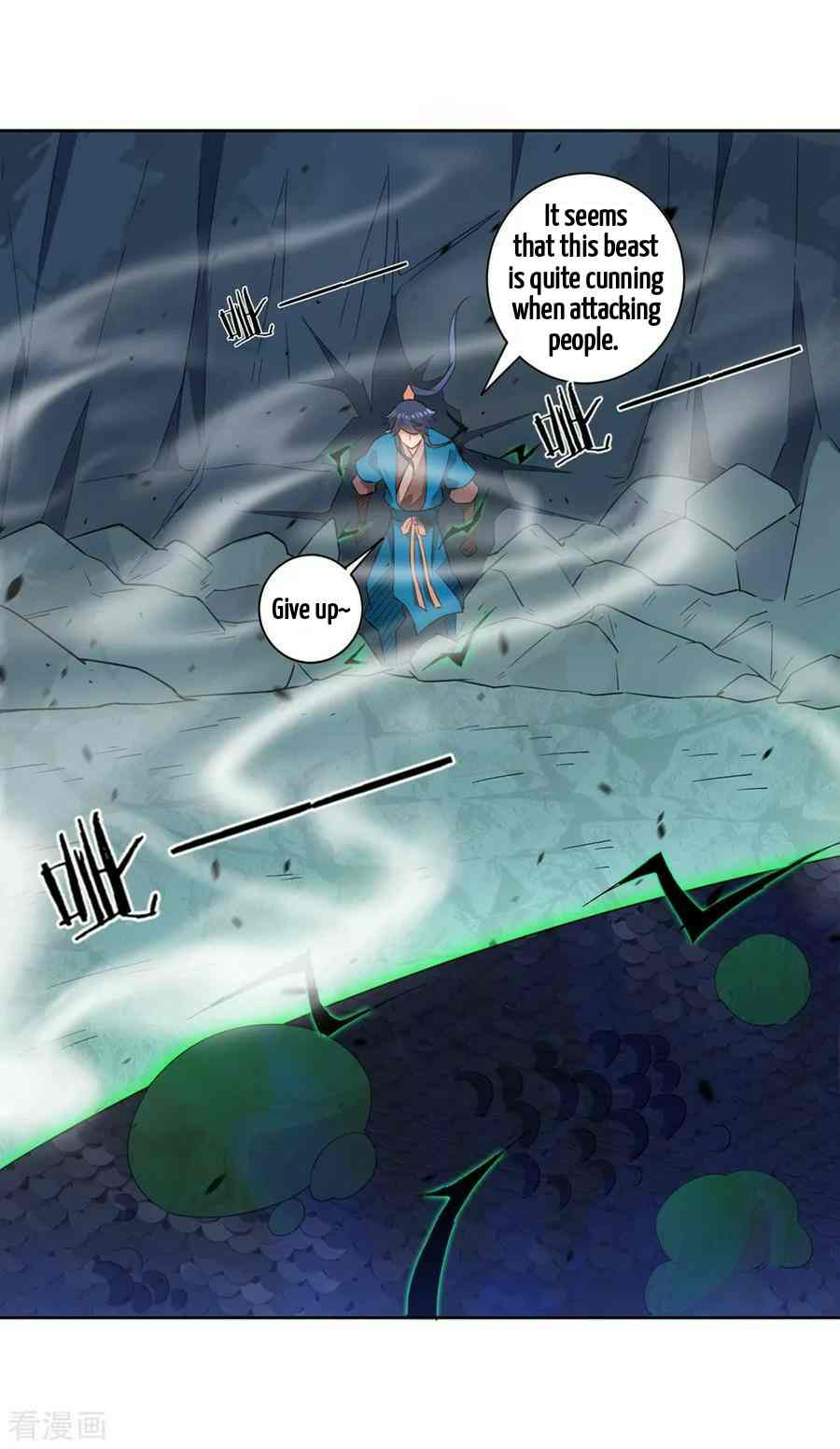 First Class Servant Chapter 36 - Page 18