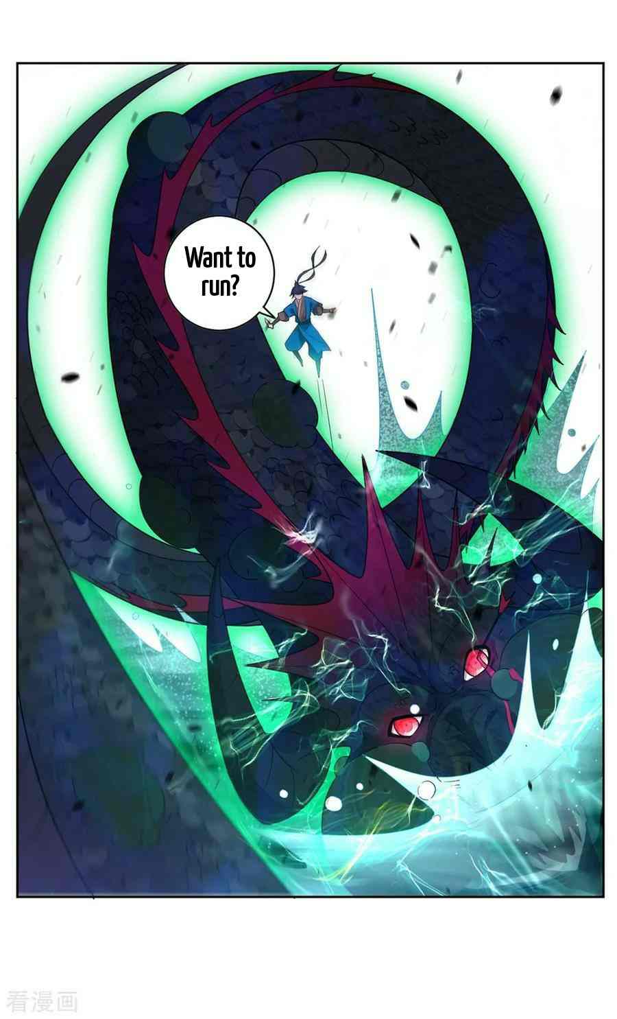 First Class Servant Chapter 36 - Page 25