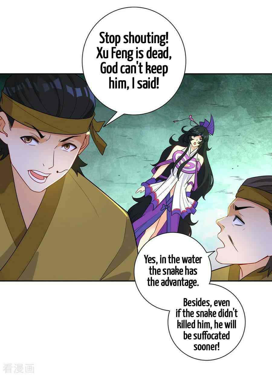 First Class Servant Chapter 36 - Page 28