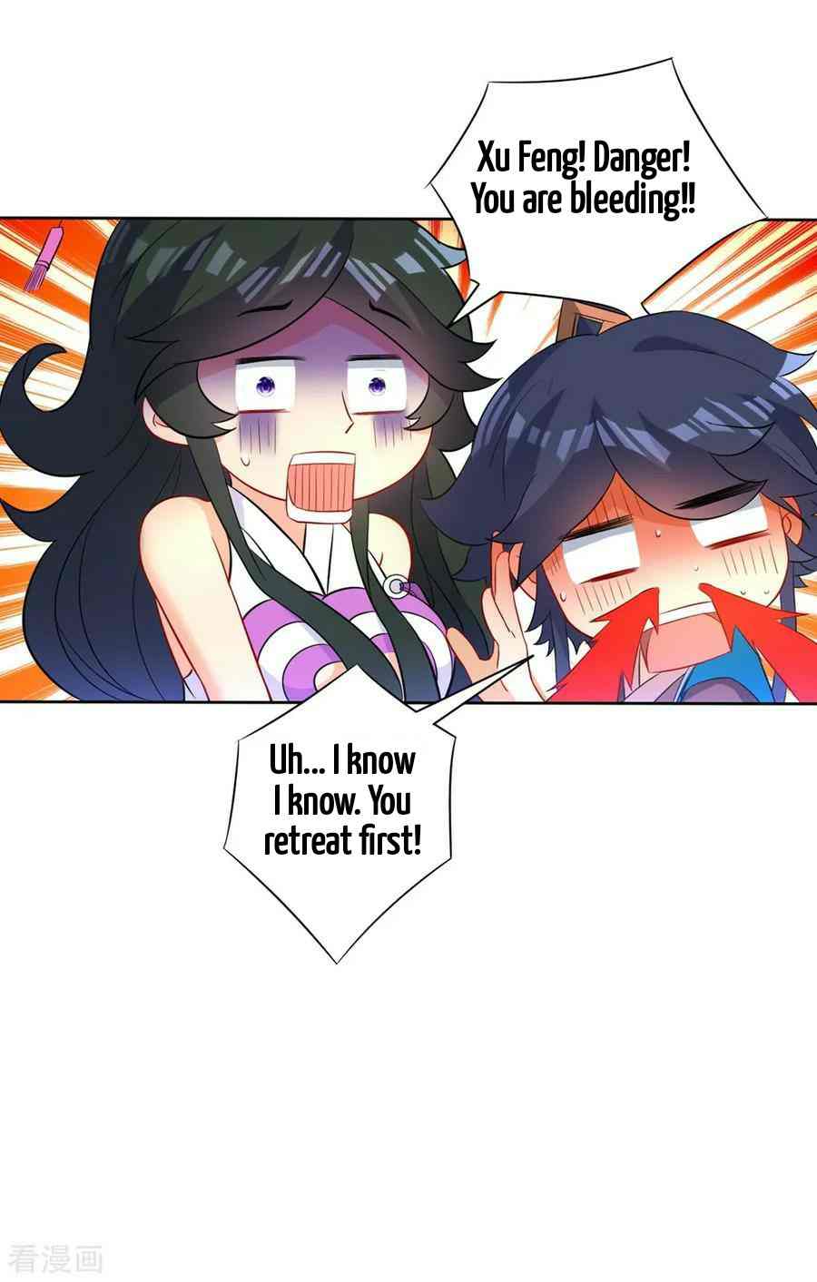 First Class Servant Chapter 36 - Page 5