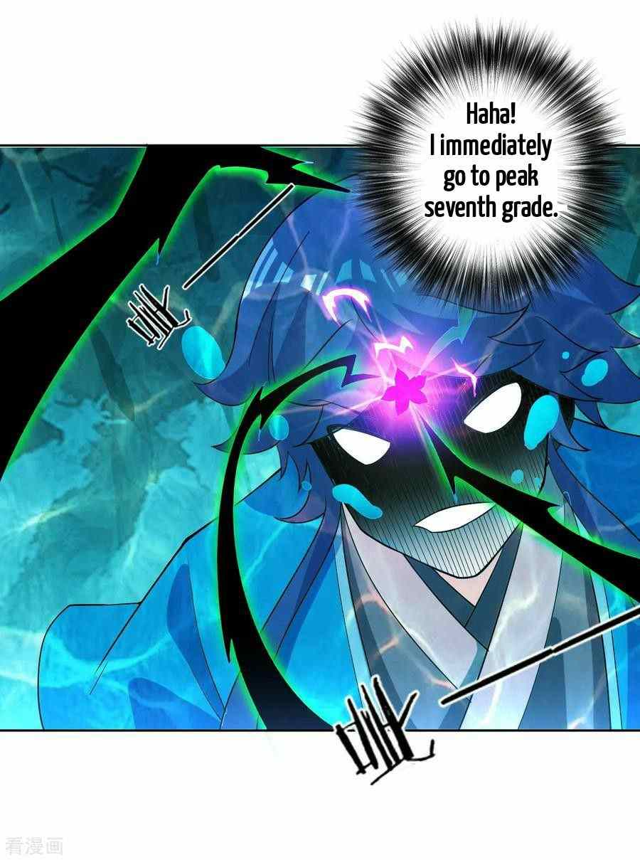 First Class Servant Chapter 37 - Page 2