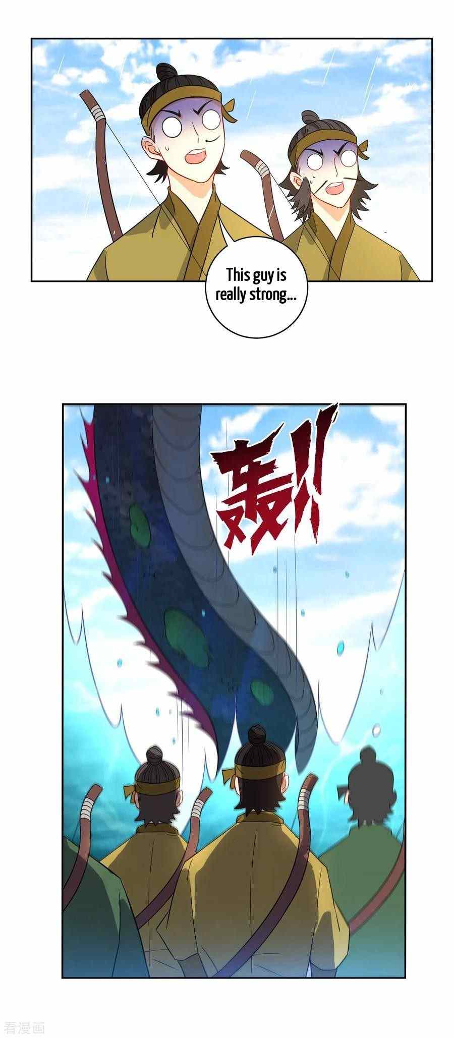 First Class Servant Chapter 37 - Page 20