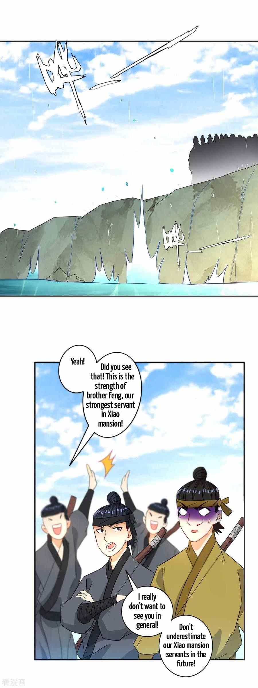 First Class Servant Chapter 37 - Page 21