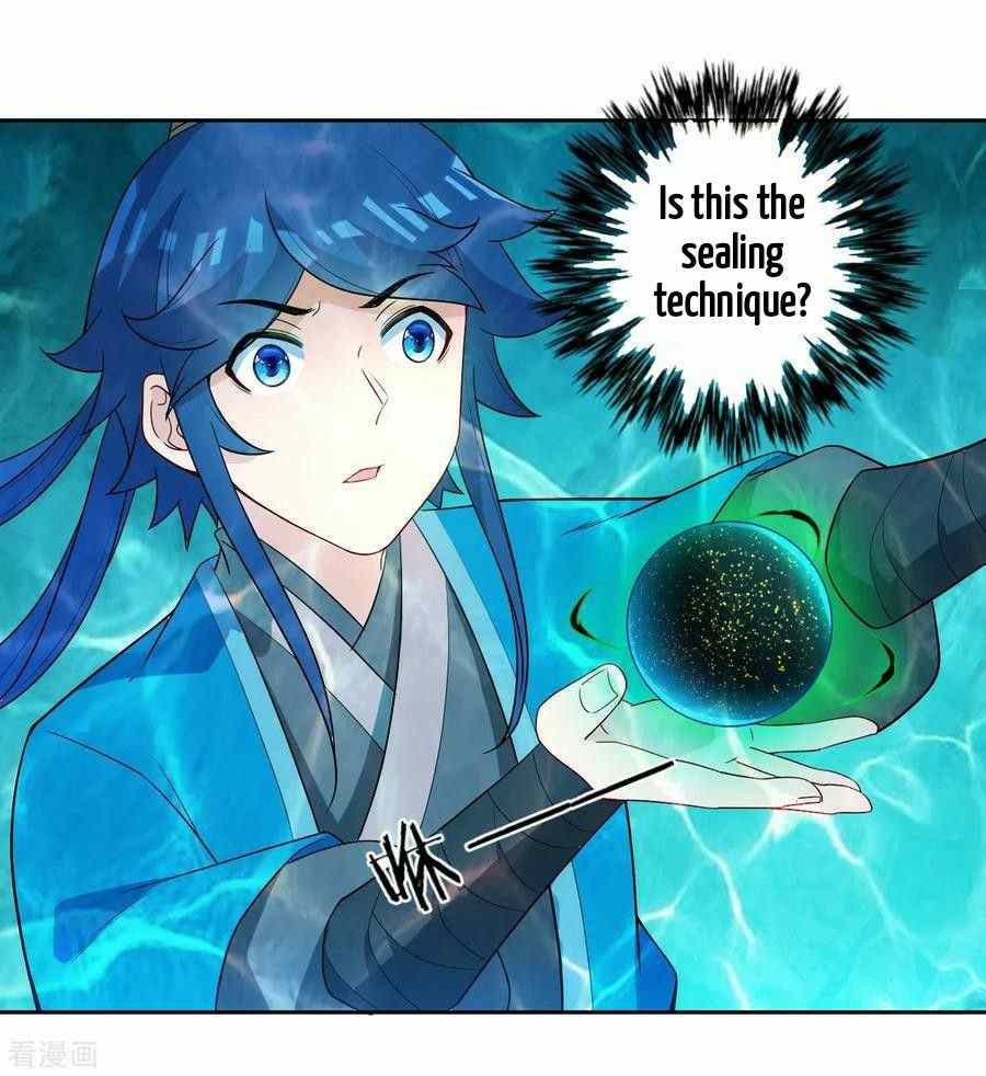 First Class Servant Chapter 37 - Page 25