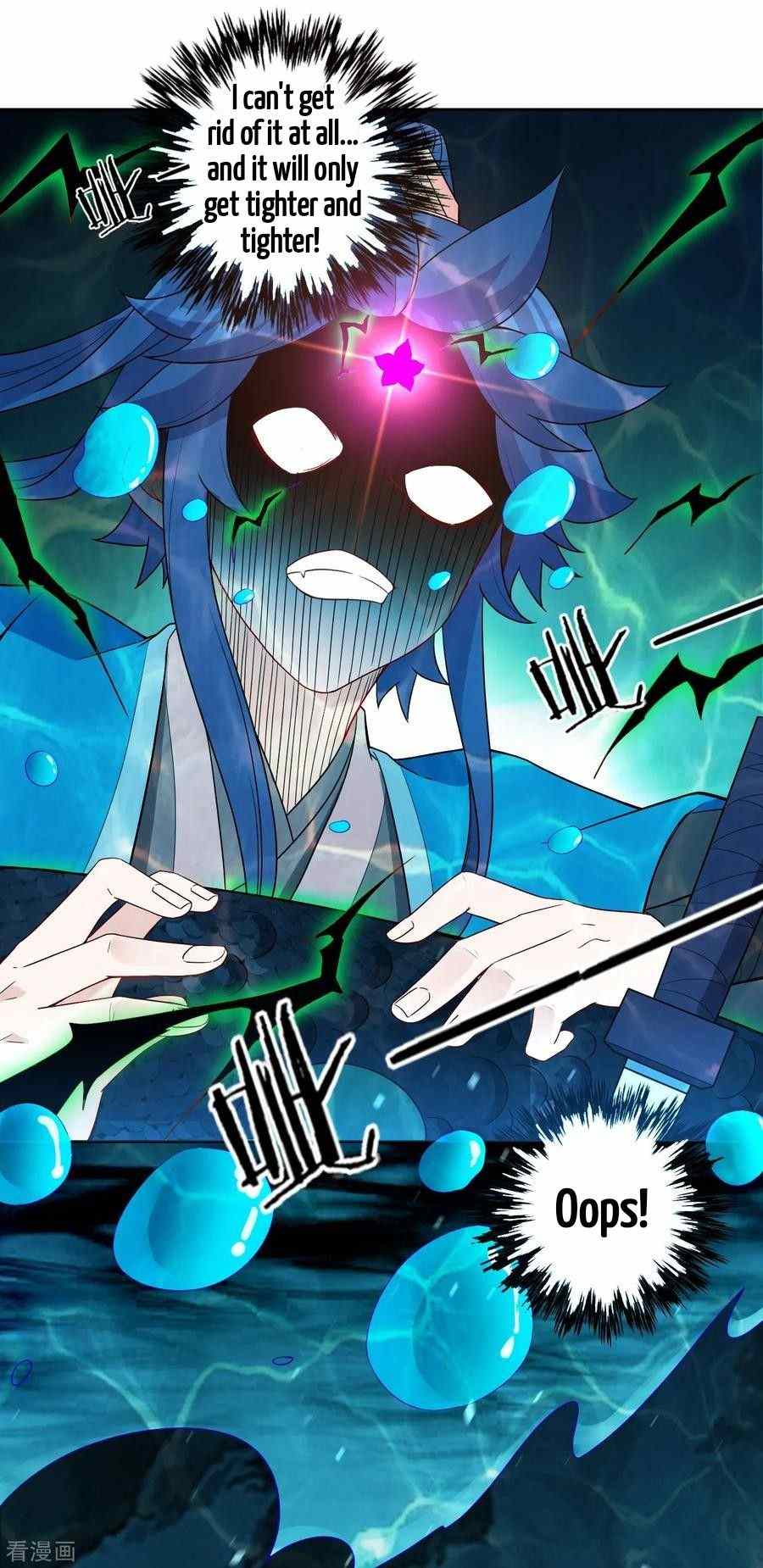 First Class Servant Chapter 37 - Page 4