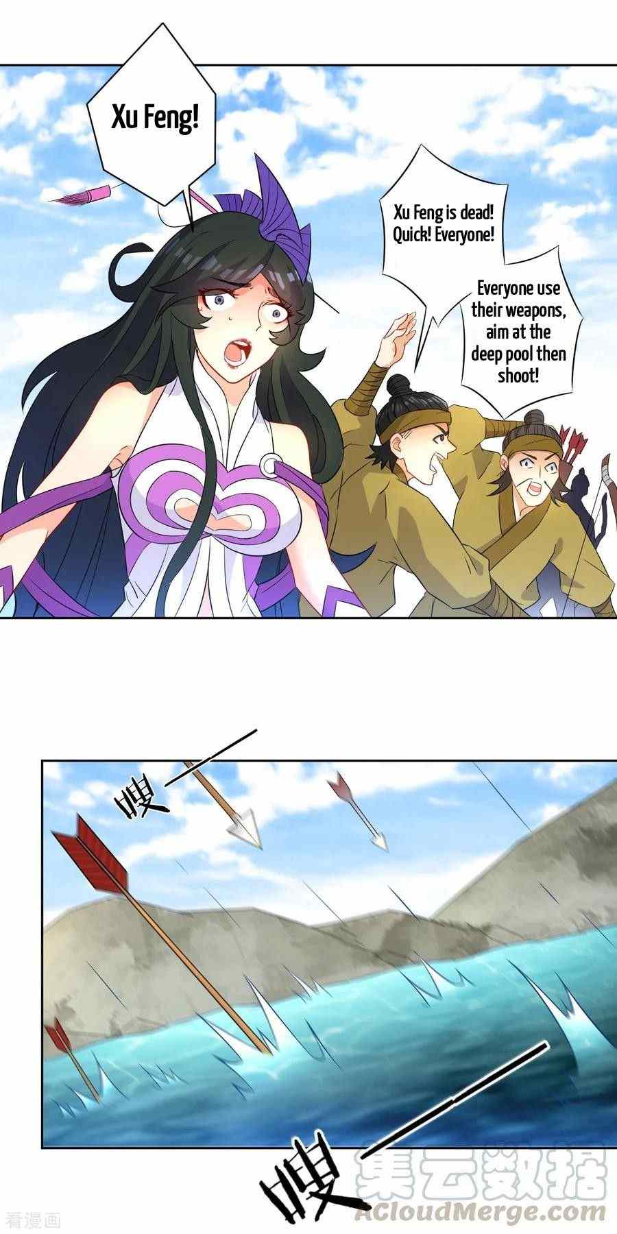 First Class Servant Chapter 37 - Page 7