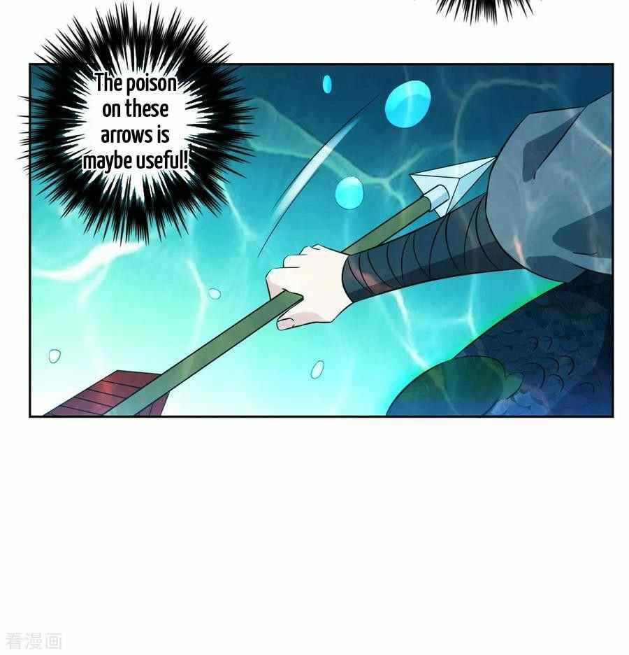 First Class Servant Chapter 37 - Page 9