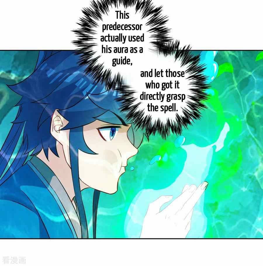 First Class Servant Chapter 38 - Page 0