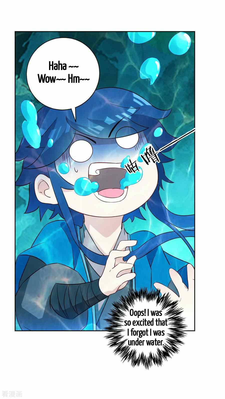First Class Servant Chapter 38 - Page 1