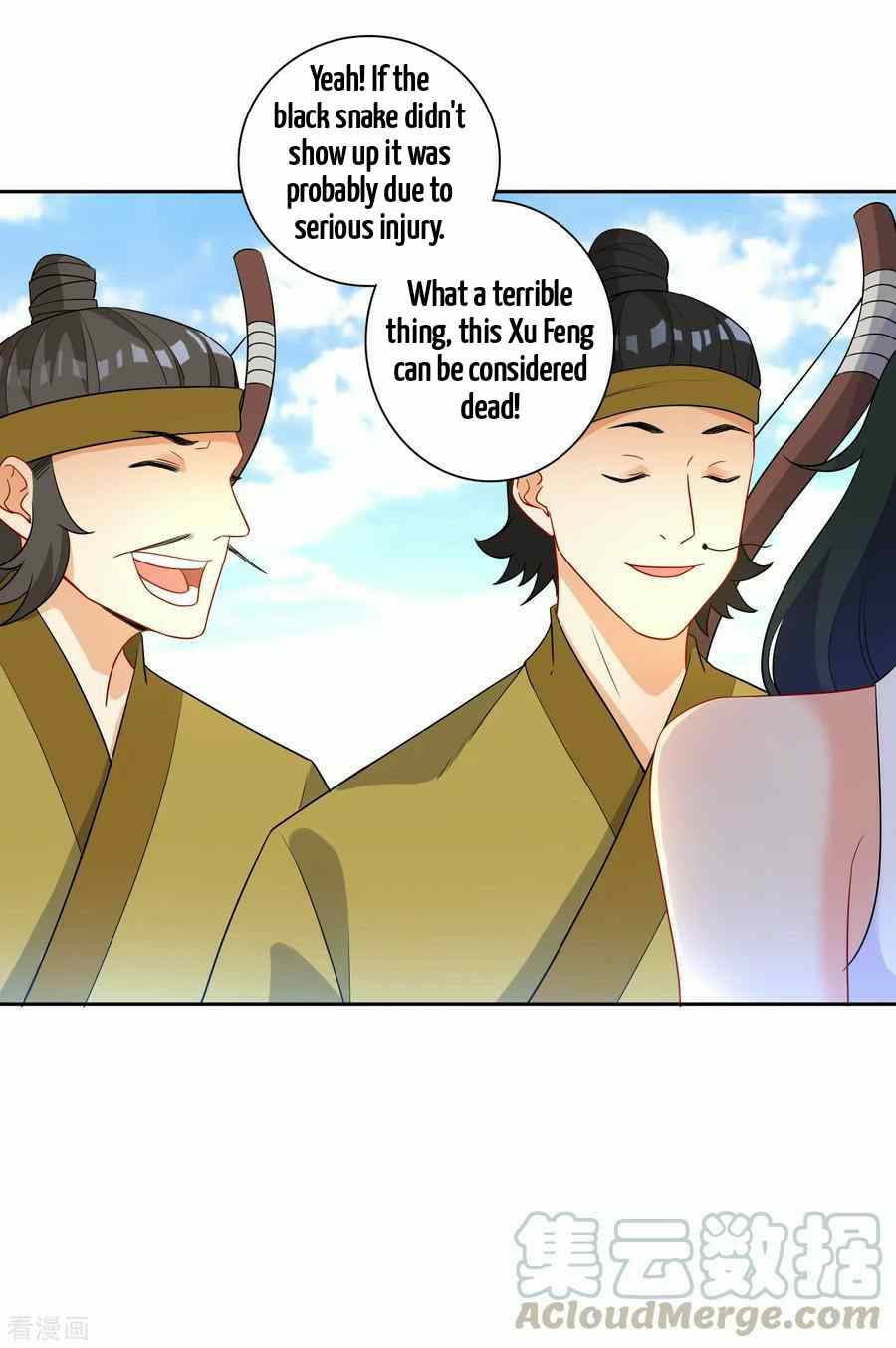 First Class Servant Chapter 38 - Page 11