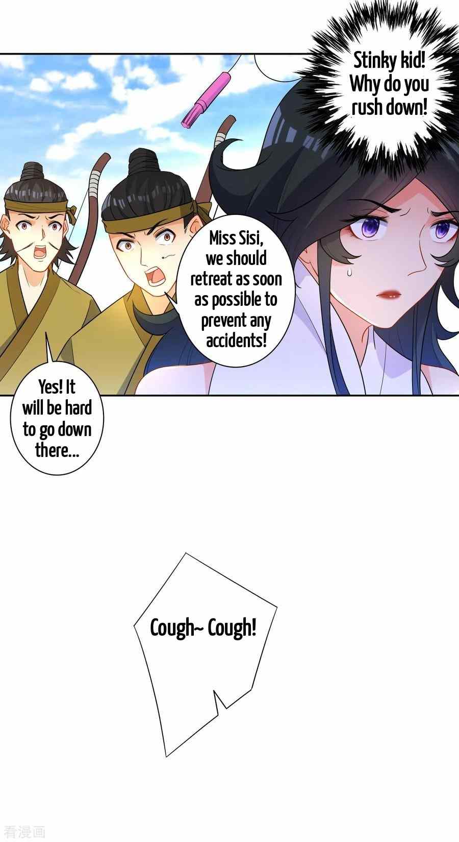 First Class Servant Chapter 38 - Page 12