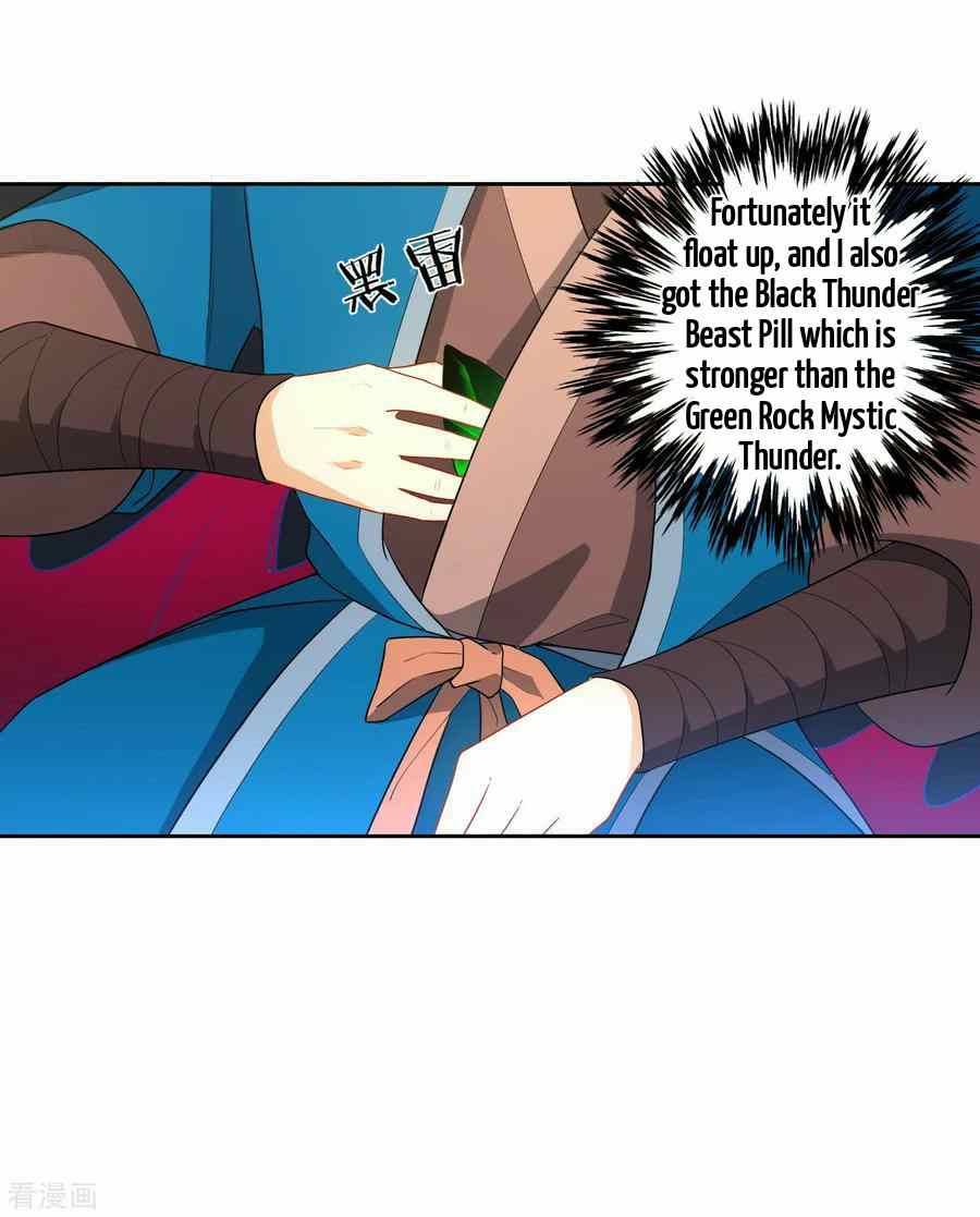 First Class Servant Chapter 38 - Page 14