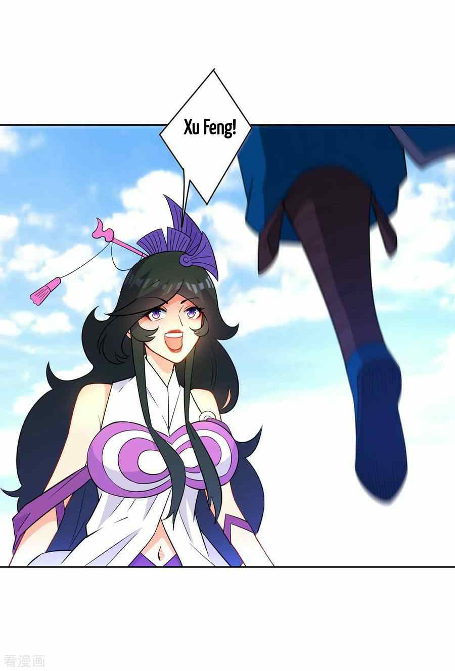 First Class Servant Chapter 38 - Page 16