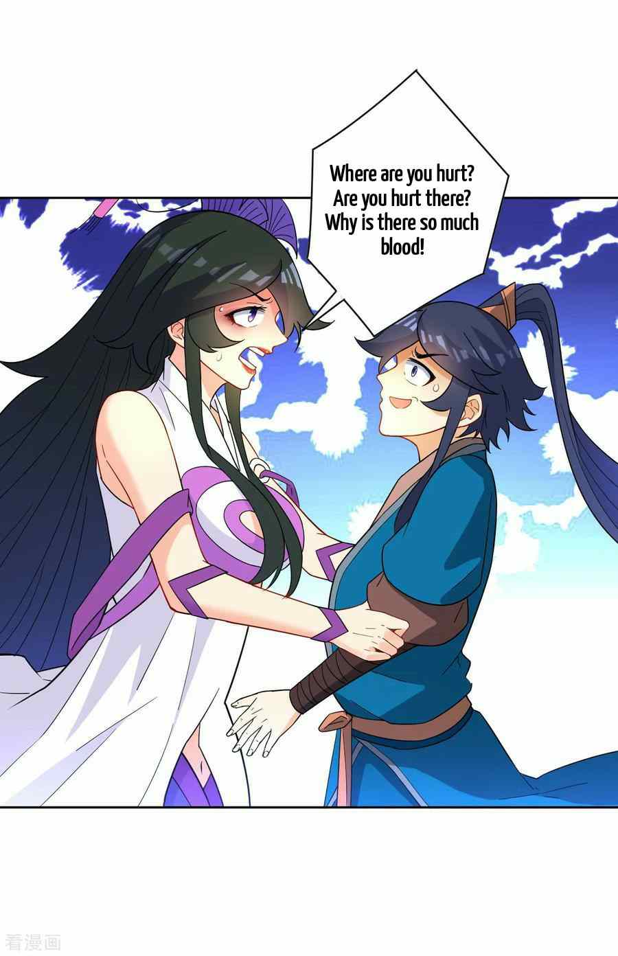 First Class Servant Chapter 38 - Page 17