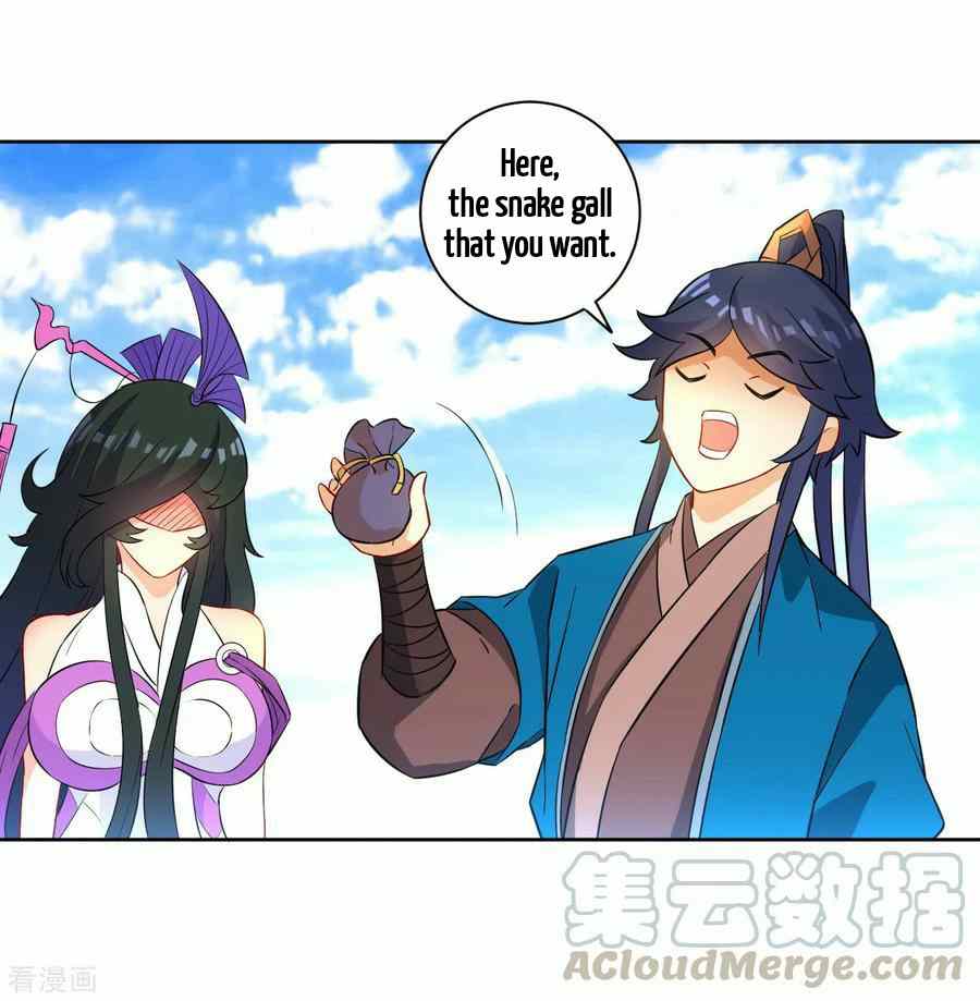 First Class Servant Chapter 38 - Page 19