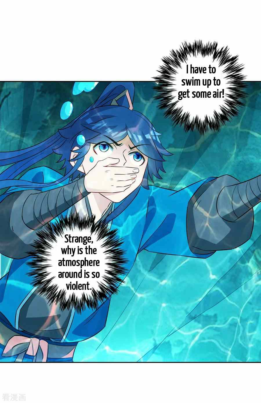 First Class Servant Chapter 38 - Page 2