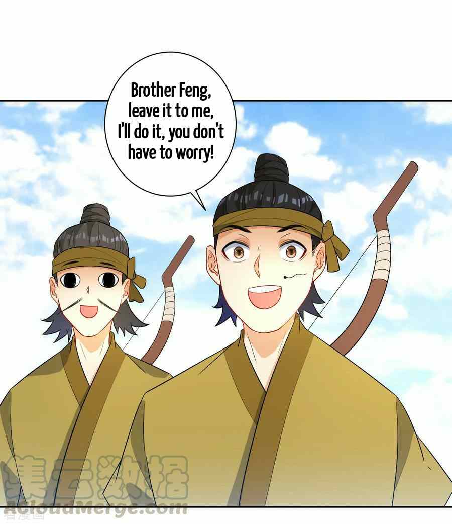 First Class Servant Chapter 38 - Page 23