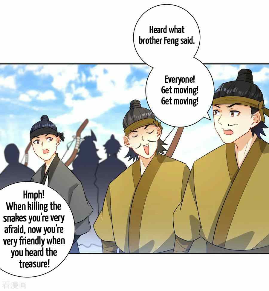 First Class Servant Chapter 38 - Page 24