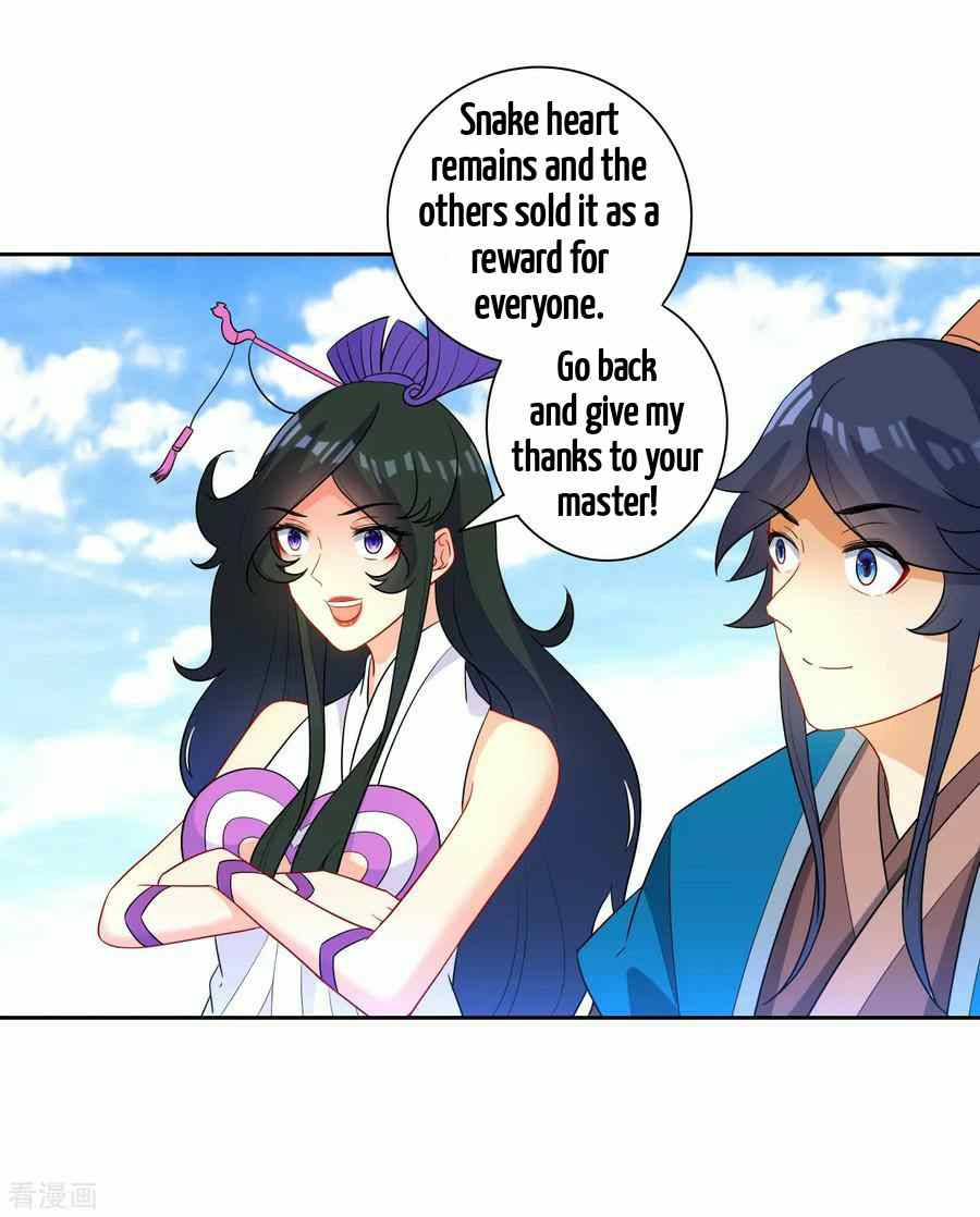 First Class Servant Chapter 38 - Page 25