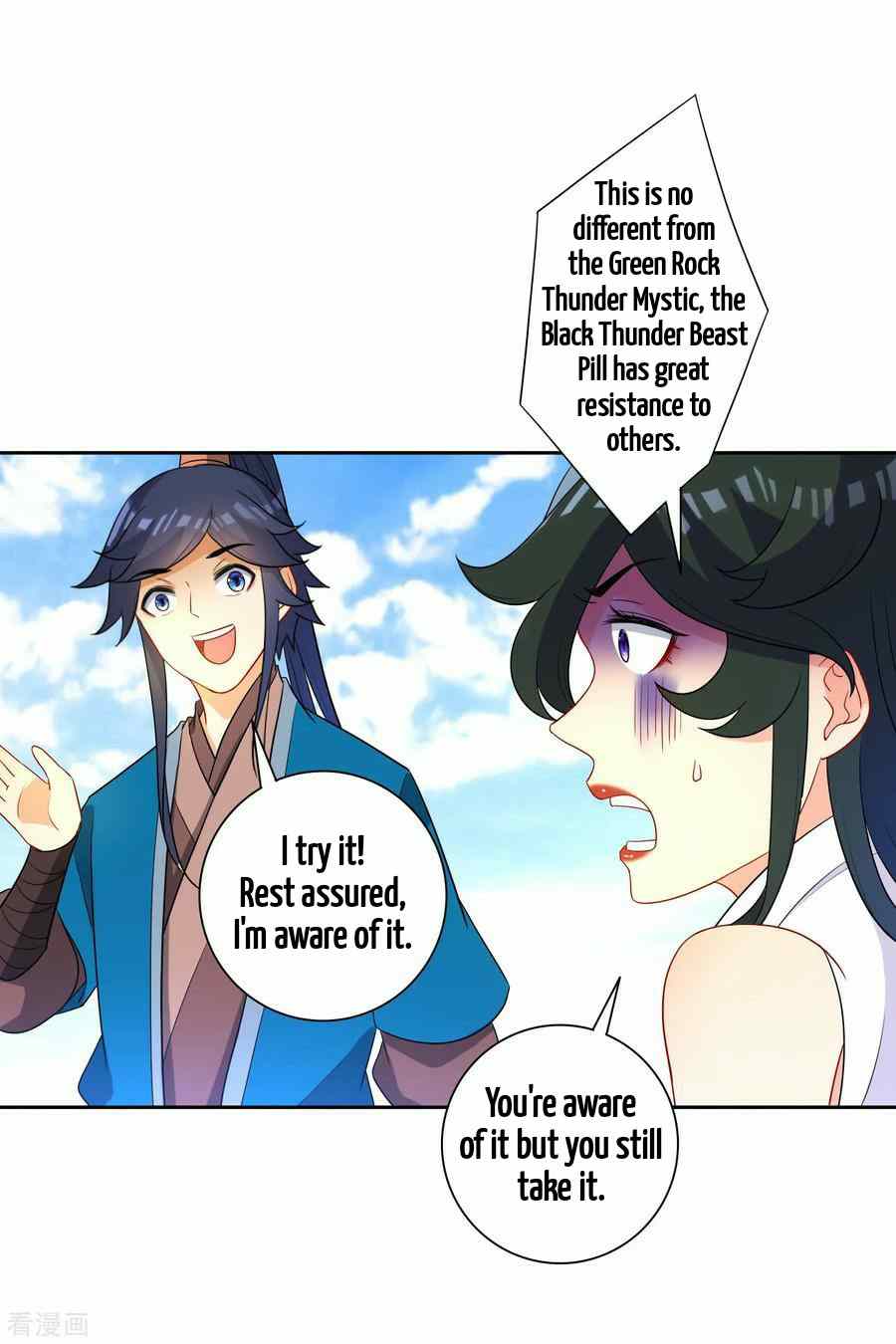 First Class Servant Chapter 38 - Page 28