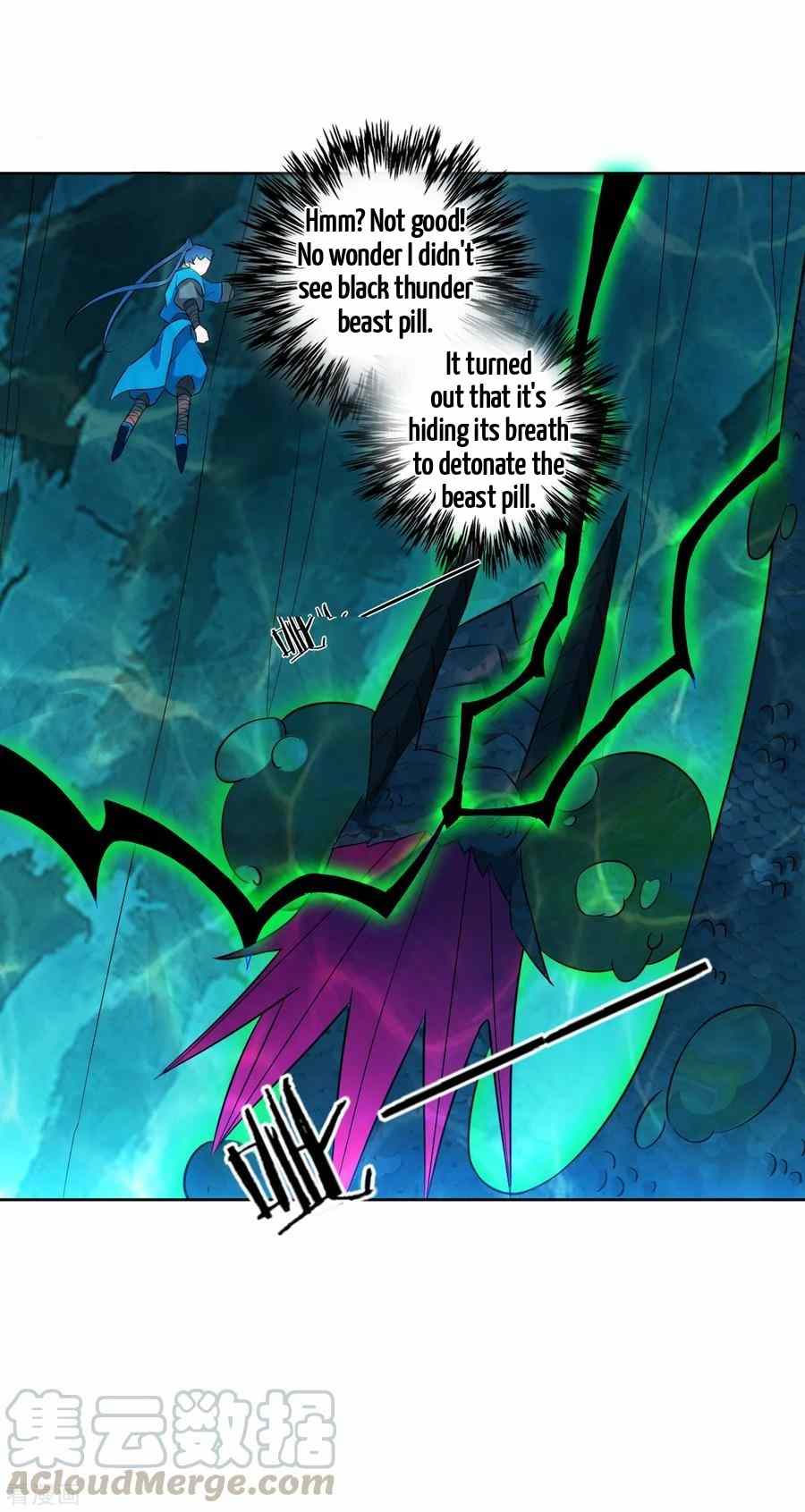First Class Servant Chapter 38 - Page 3