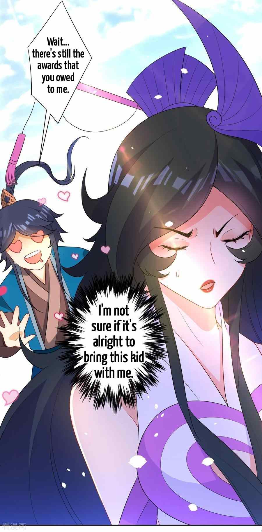 First Class Servant Chapter 38 - Page 30