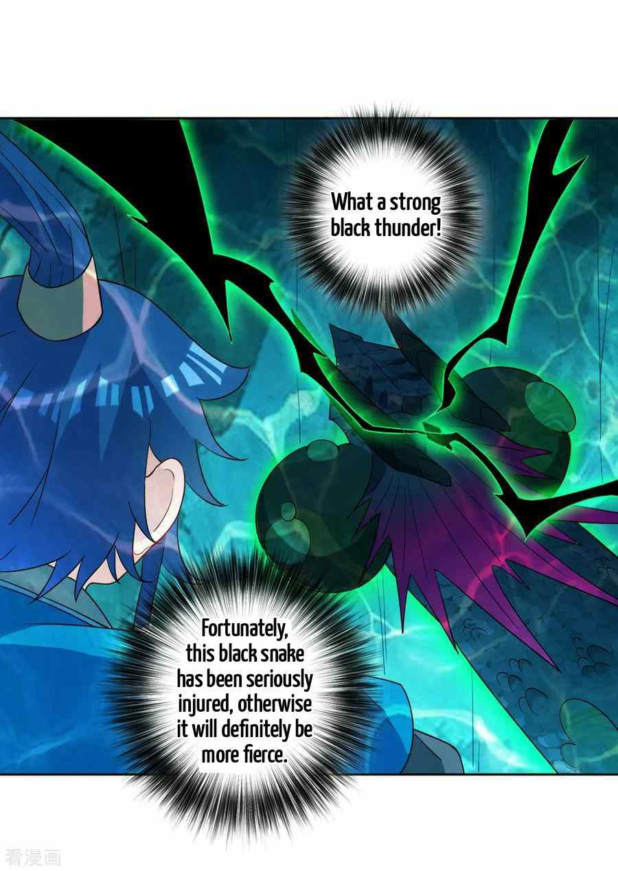 First Class Servant Chapter 38 - Page 5