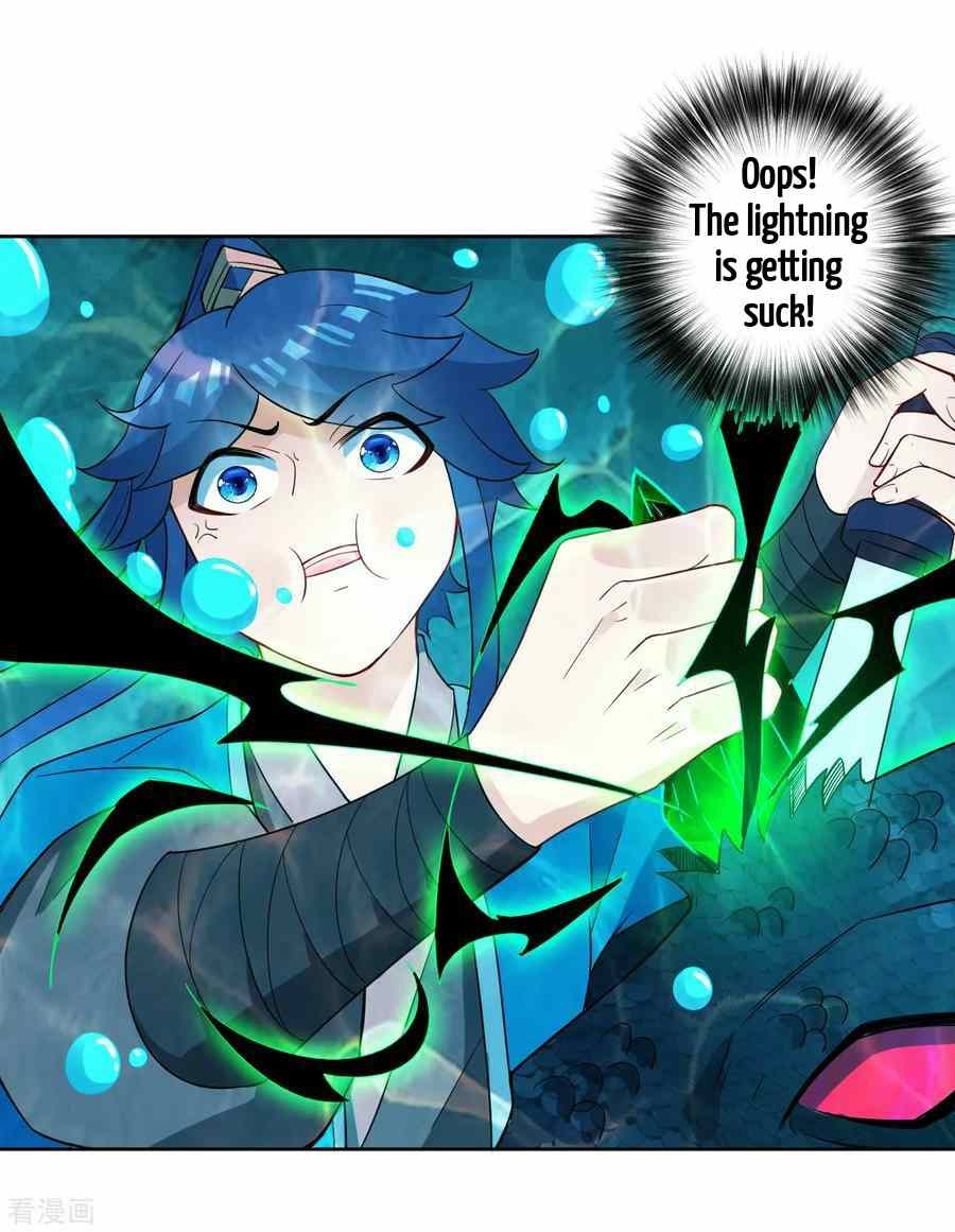 First Class Servant Chapter 38 - Page 6