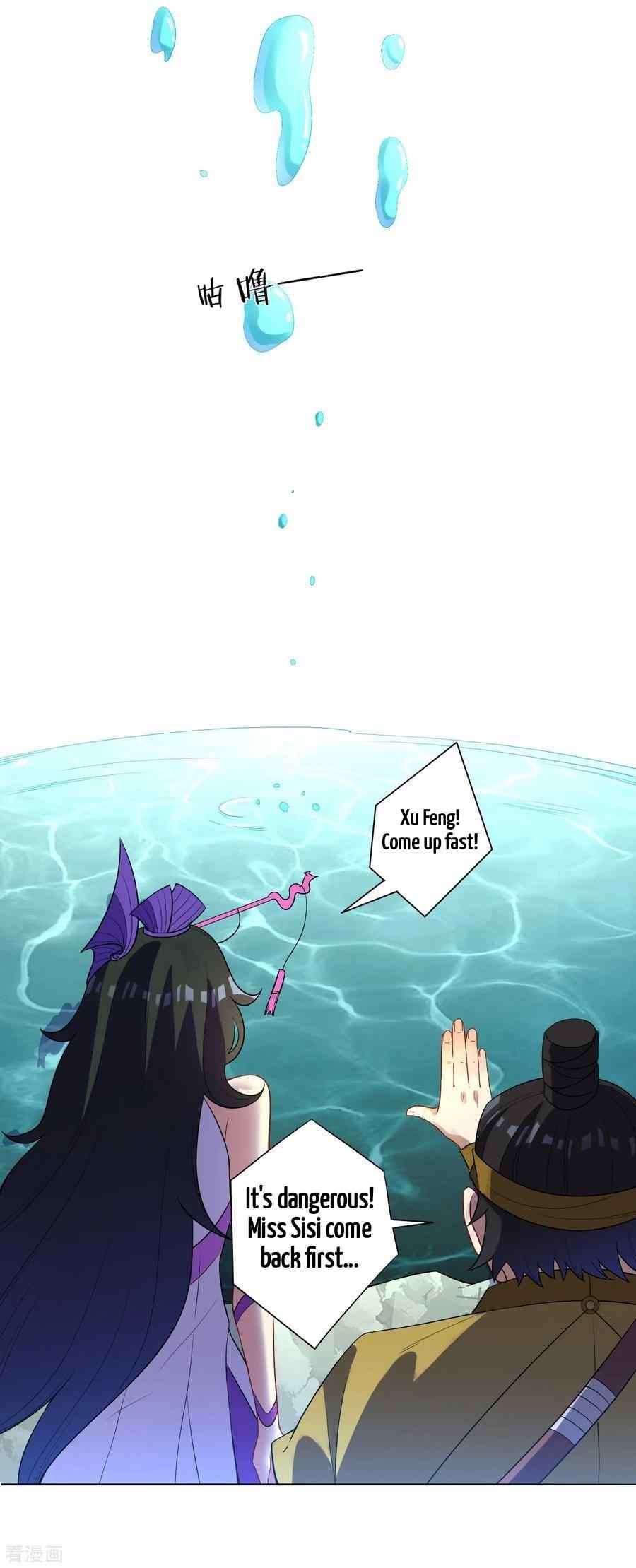 First Class Servant Chapter 38 - Page 8