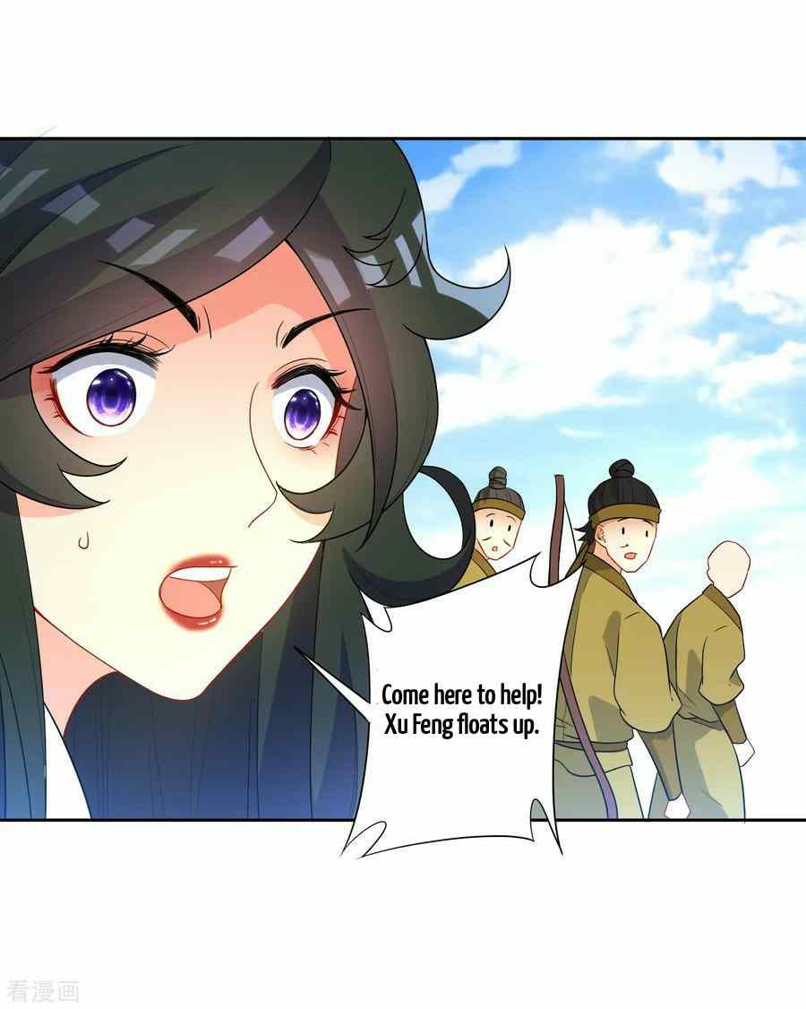 First Class Servant Chapter 38 - Page 9