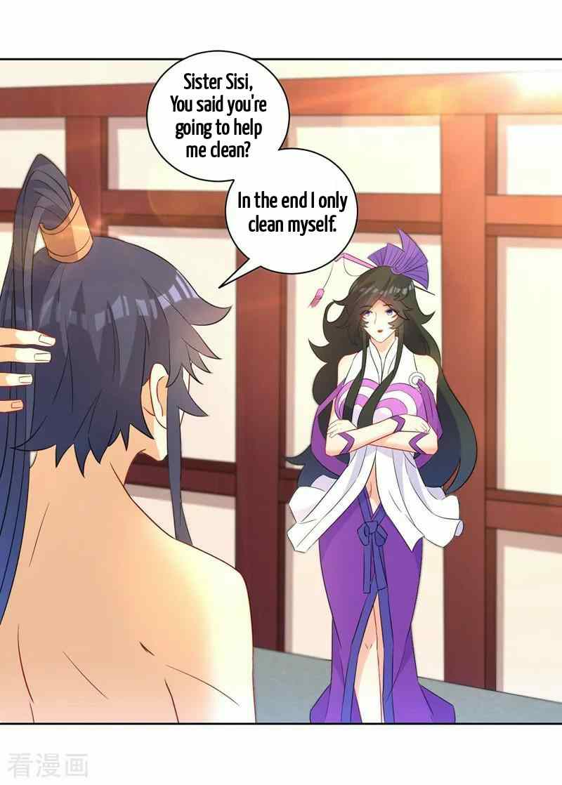 First Class Servant Chapter 39 - Page 0