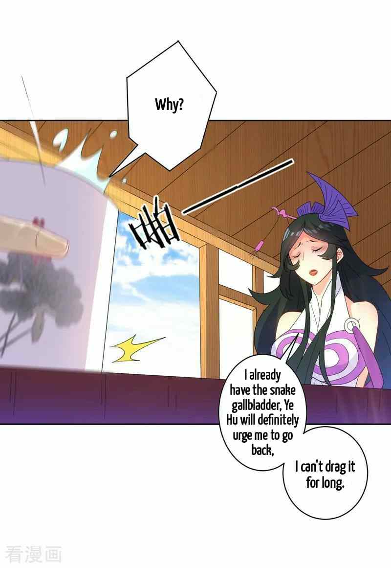 First Class Servant Chapter 39 - Page 10