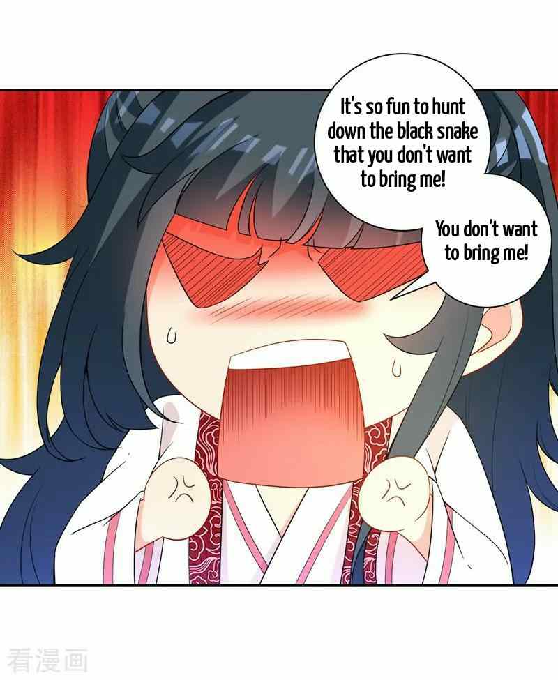 First Class Servant Chapter 39 - Page 16