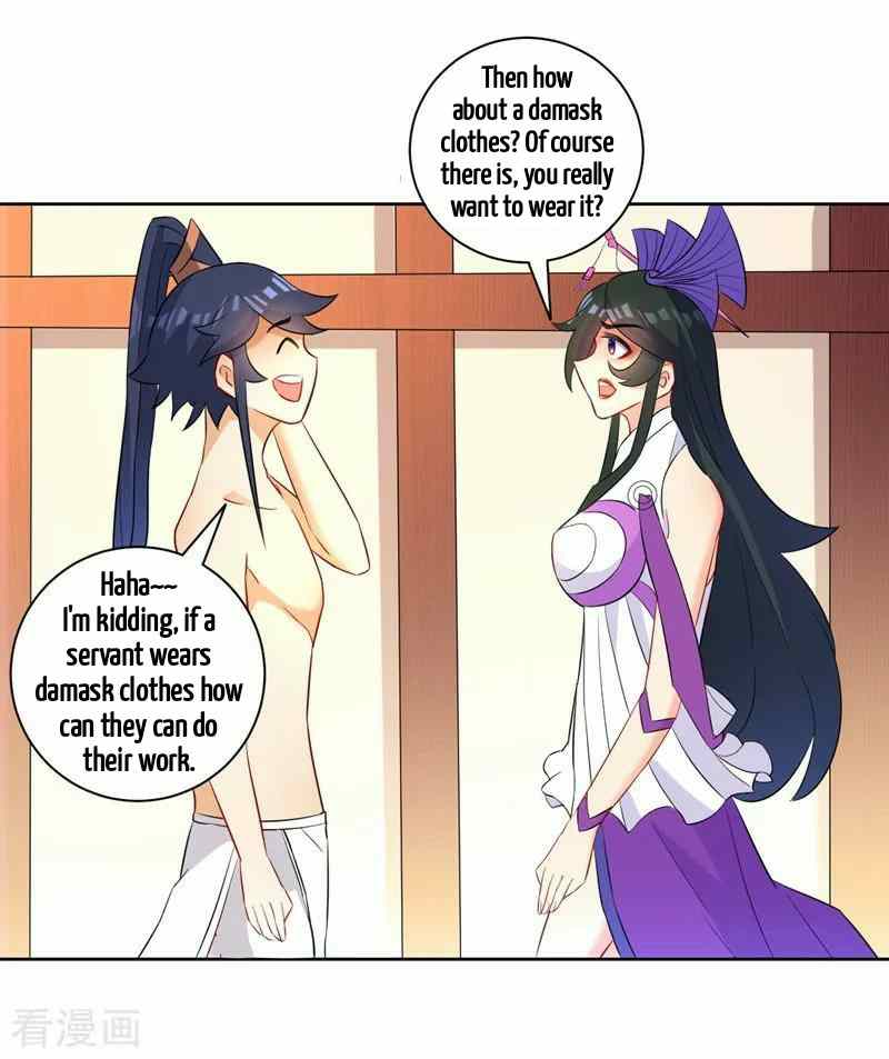 First Class Servant Chapter 39 - Page 2