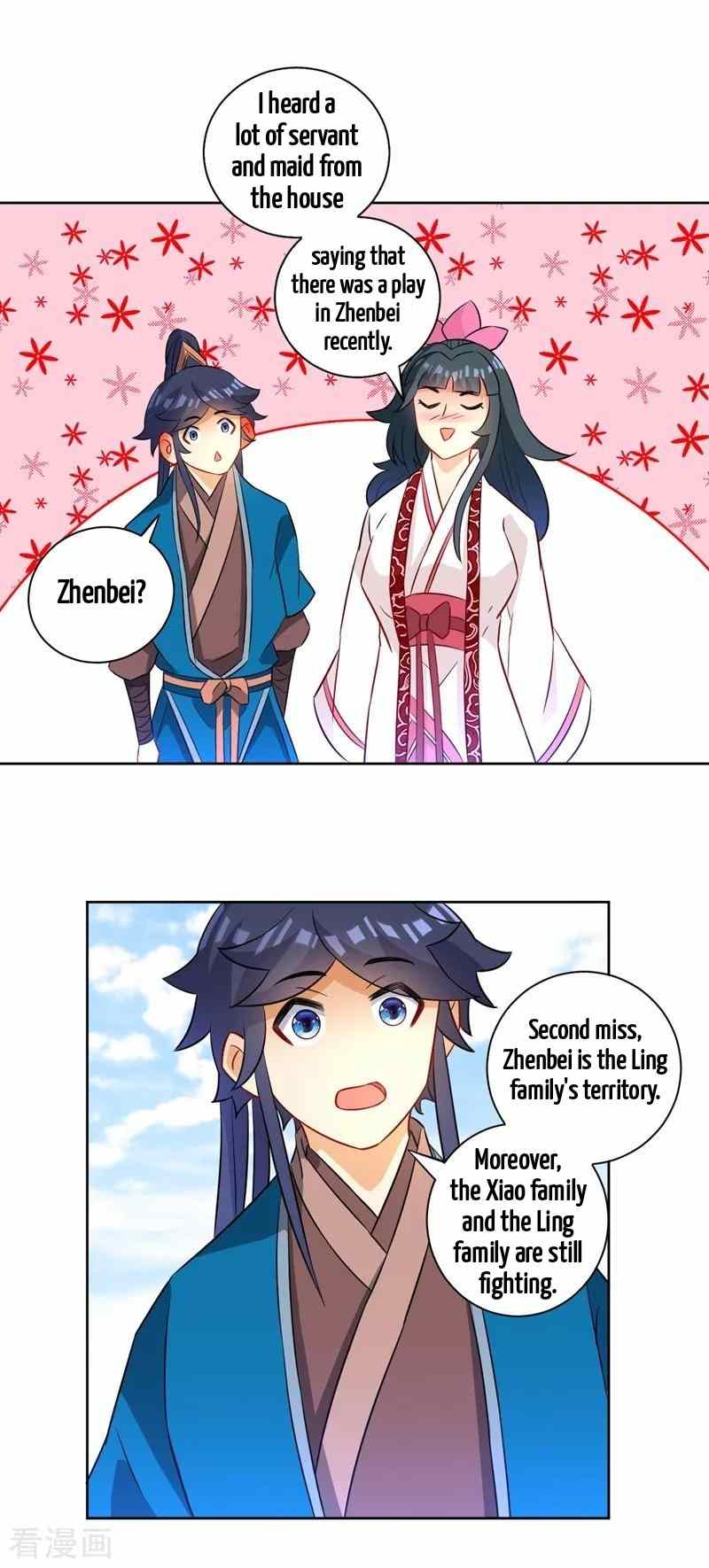 First Class Servant Chapter 39 - Page 22