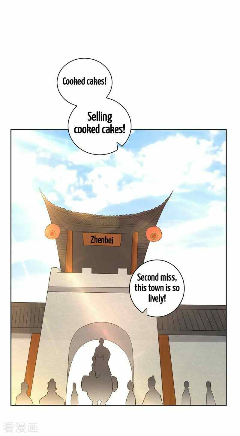 First Class Servant Chapter 39 - Page 24