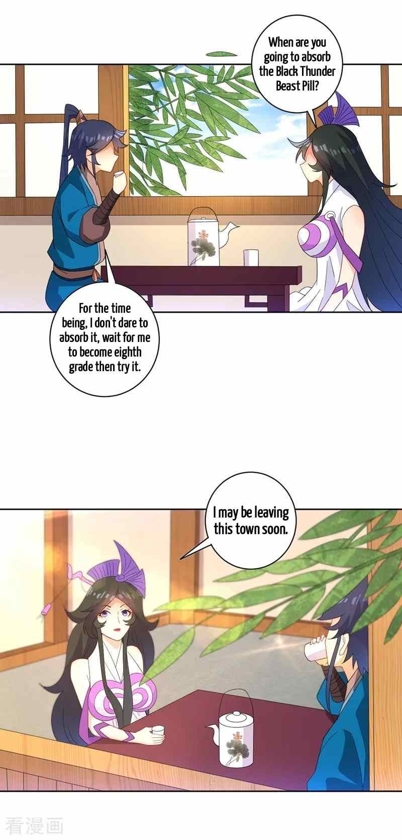 First Class Servant Chapter 39 - Page 9
