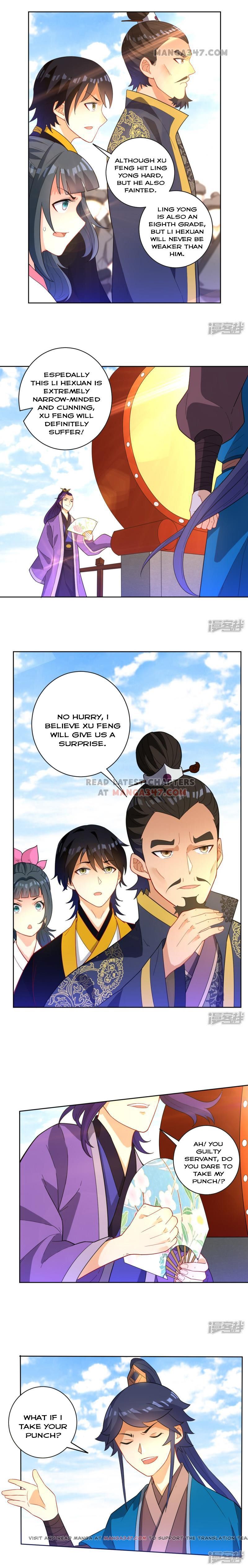 First Class Servant Chapter 43 - Page 0