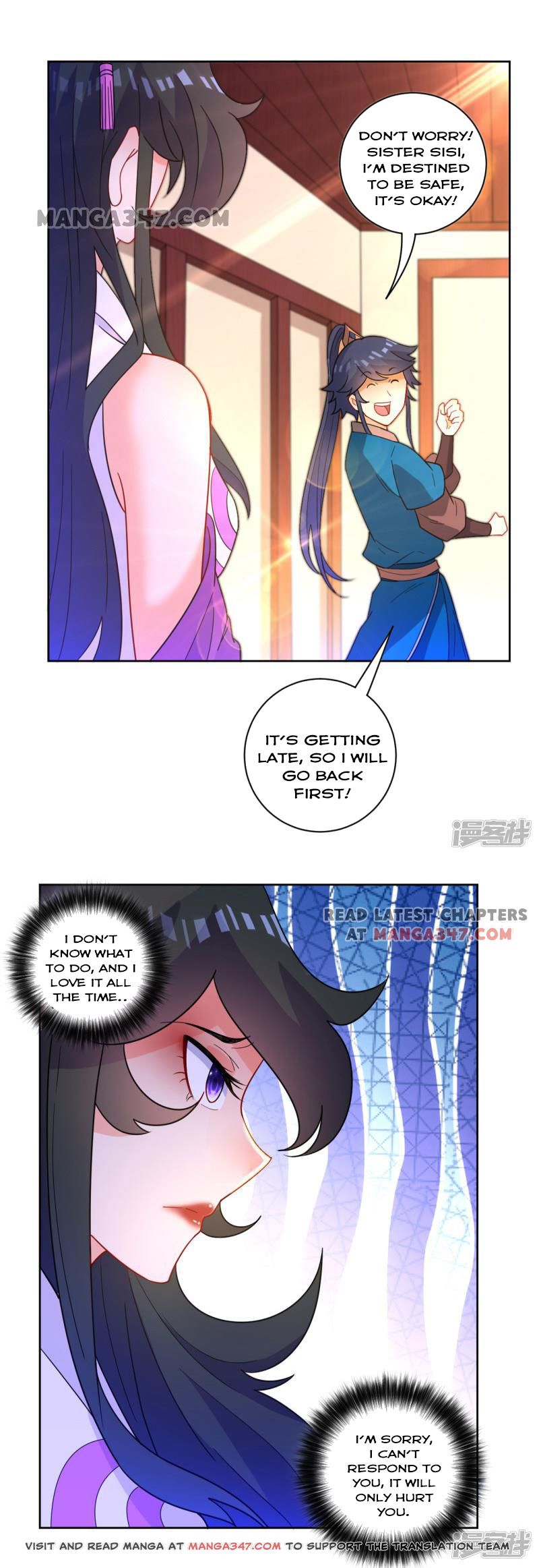 First Class Servant Chapter 46 - Page 6