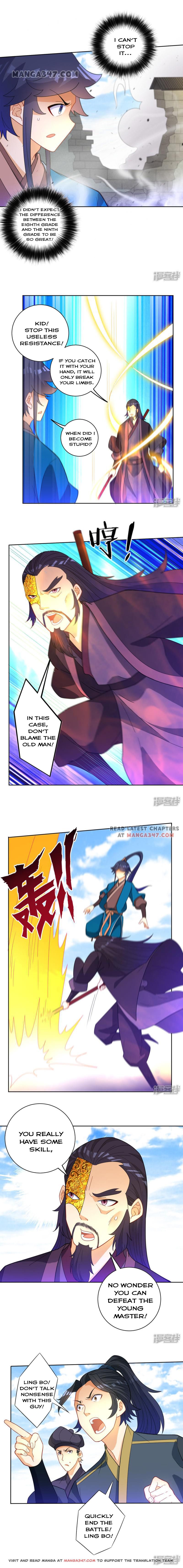 First Class Servant Chapter 48 - Page 1