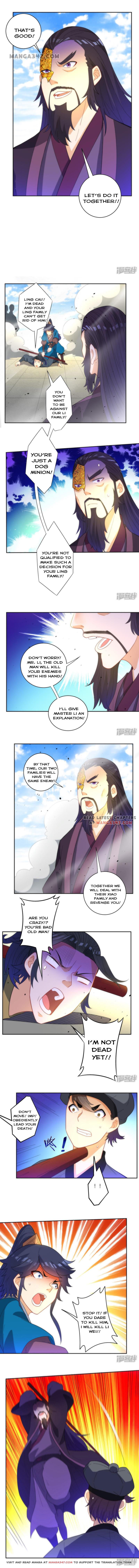 First Class Servant Chapter 49 - Page 1