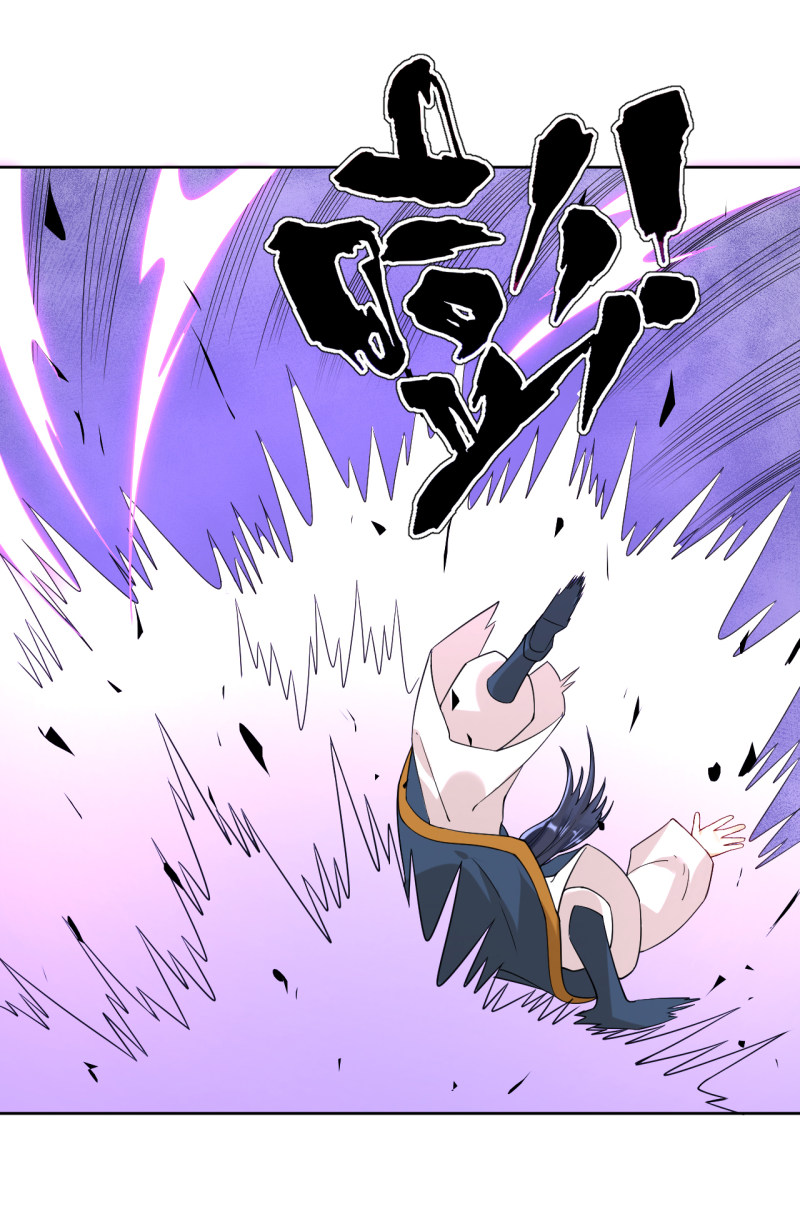 First Class Servant Chapter 5 - Page 10