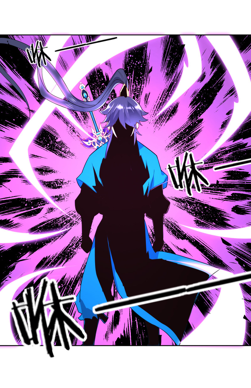 First Class Servant Chapter 5 - Page 11