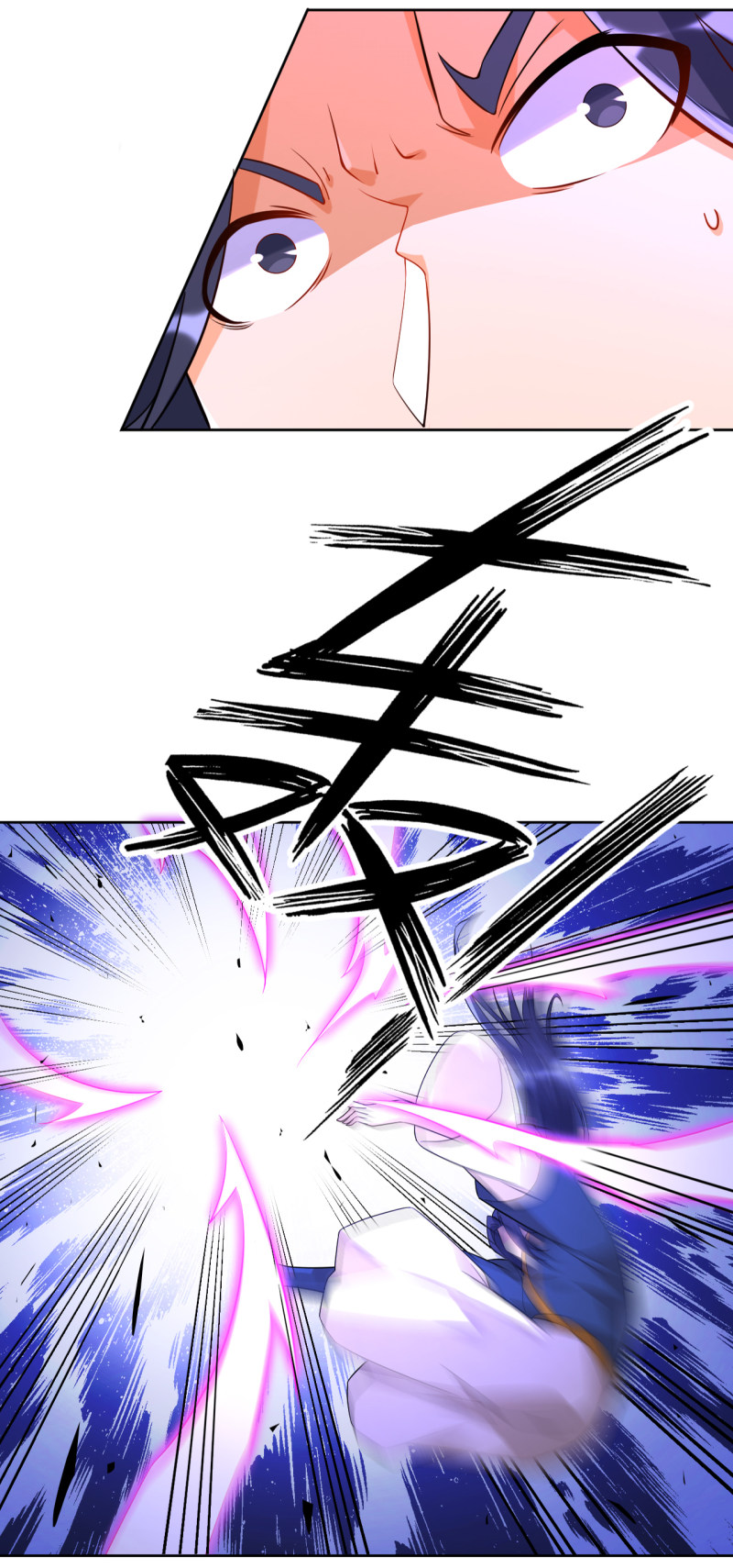 First Class Servant Chapter 5 - Page 9